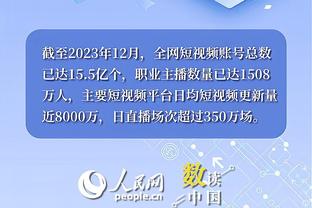 江南娱乐在线登录平台官网下载截图2
